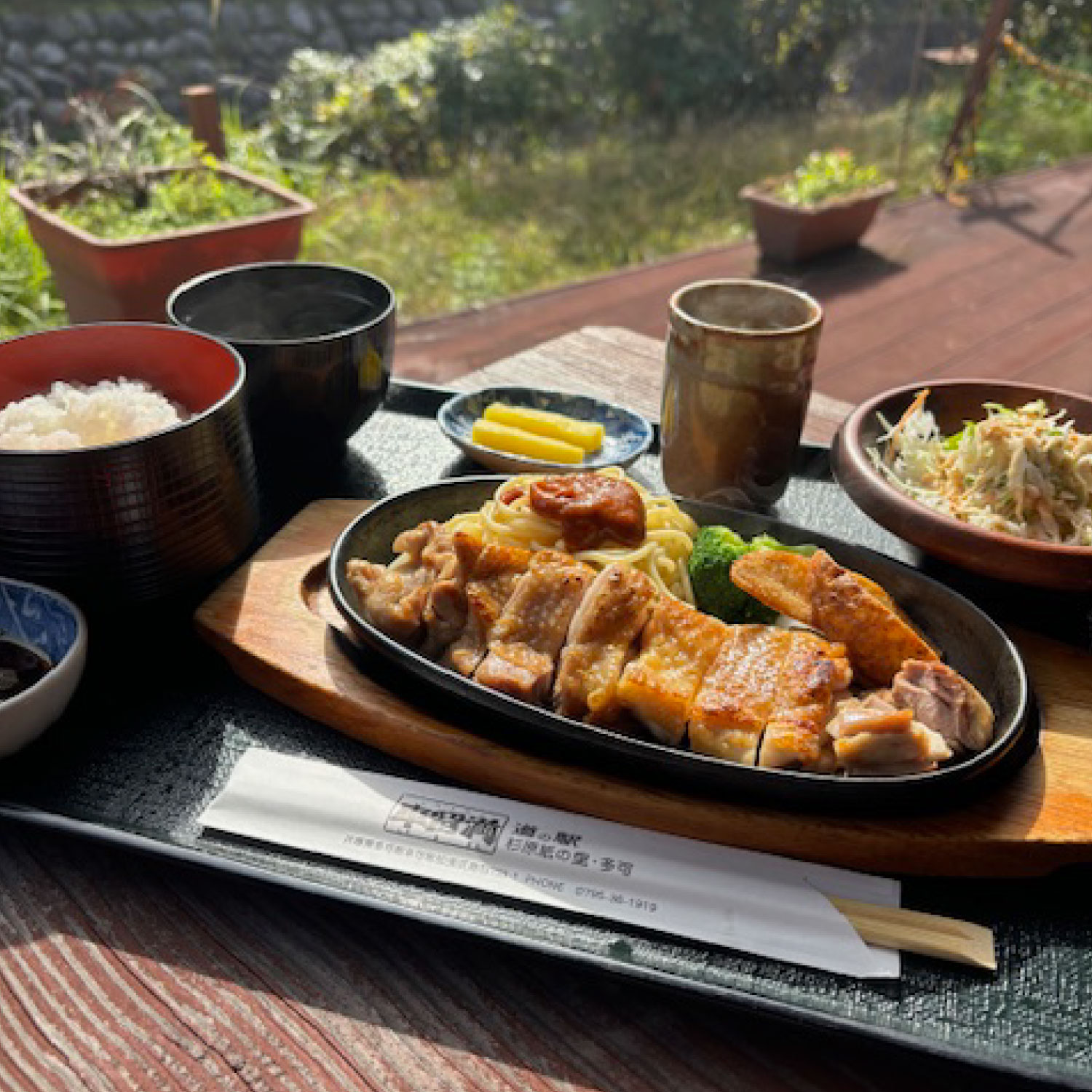【ふるさと納税】駅長イチオシ！車留満定食と杉原紙の紙すき体験チケット [1197]