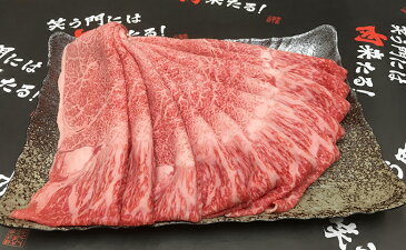 【ふるさと納税】神戸牛（加古川育ち）しゃぶしゃぶ・すき焼き　500g　【肉／牛肉／すき焼き・スキヤキ・セット・詰め合わせ】