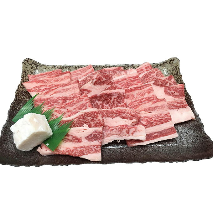 【ふるさと納税】神戸牛（加古川育ち）カルビ焼肉　500g　【肉・牛肉・バラ（カルビ）】　お届け：11月23日以降ご入金分は、翌年1月10日以降のお届けとなります。