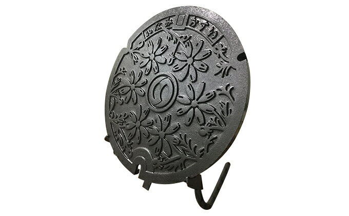 【ふるさと納税】稲美町φ600マンホール鉄蓋黒蓋 雑貨 日用品 インテリア 装飾品