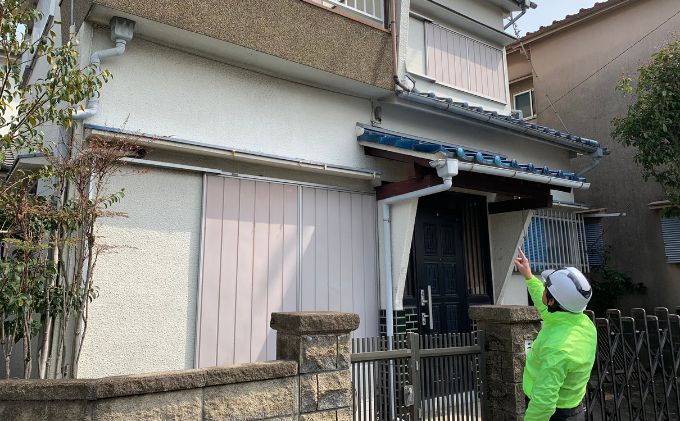 兵庫県稲美町の【ふるさと納税】お試し「建物外部＋お庭」1回コース ／ 代行 防犯 ポスト整理 チケット 空き家 空き家管理 留守宅 実家 遠方 持ち家 長期不在 家の管理 代行サービス 外観確認 状況確認 庭木確認｜アングル2