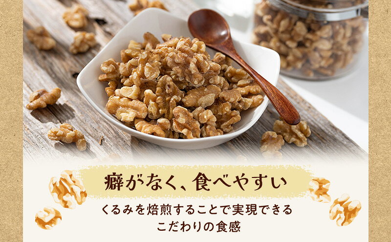 【ふるさと納税】ナッツ 無添加 ミックスナッツ 3種 標準640g (標準320g×2袋) 有馬...
