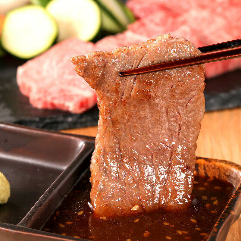 【ふるさと納税】和牛セレブの神戸牛肩ロース焼肉切り落とし1kg / 神戸牛 肩ロース 焼肉用 牛肉 切り落とし 肉 焼肉 焼き肉 ロース お肉 霜降り 赤身 牛 肉 黒毛和牛 お取り寄せ グルメ 神戸ビーフ ブランド牛 お肉ギフト専門店 和牛セレブ 069WS01N. f284424-ichikawa-10000348 兵庫県市川町 サンプル画像2
