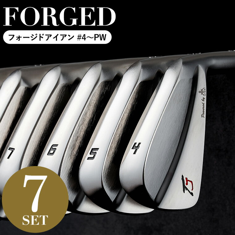【ふるさと納税】TJ KMB マッスル アイアン 7本セット #4〜PW NSPRO 950(S)/ 軟鉄鍛造 フォージド・アイアン 国産 ゴルフクラブ ゴルフ...