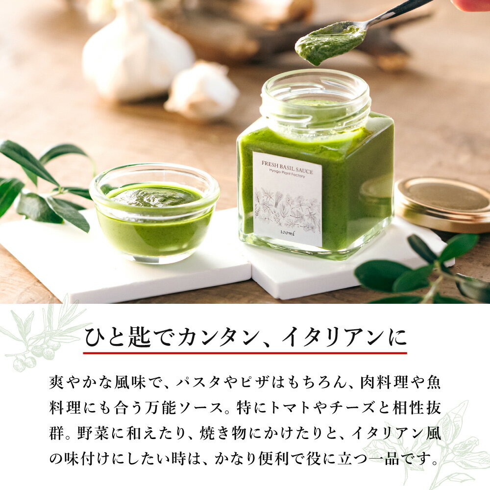 兵庫県市川町の画像2