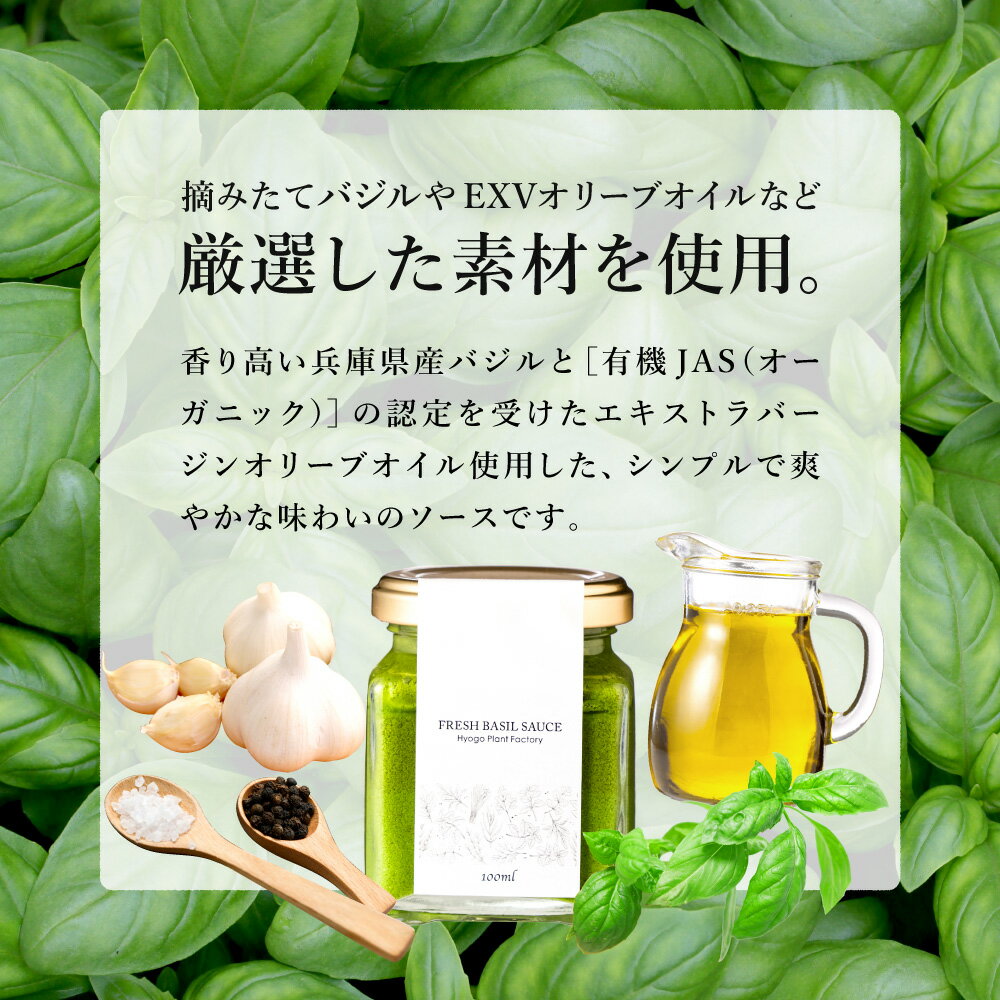 兵庫県市川町の画像3