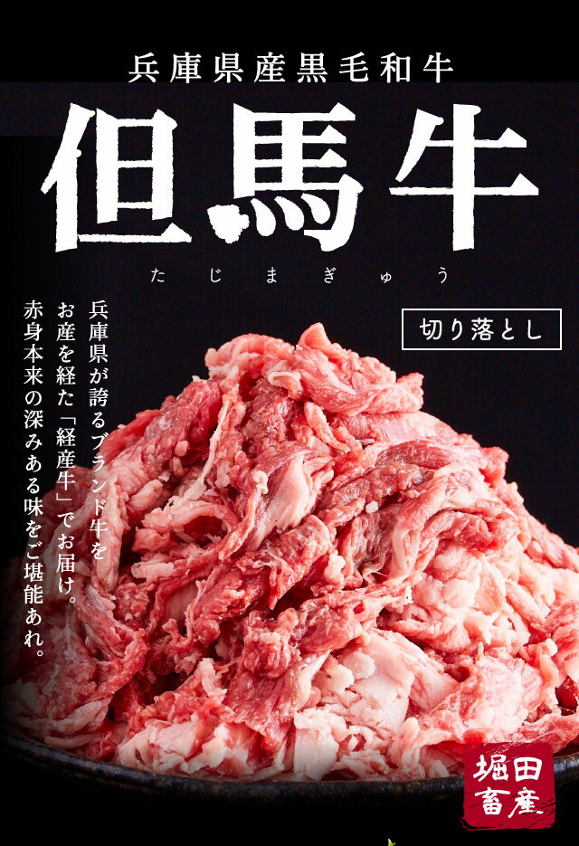 兵庫県市川町の画像3