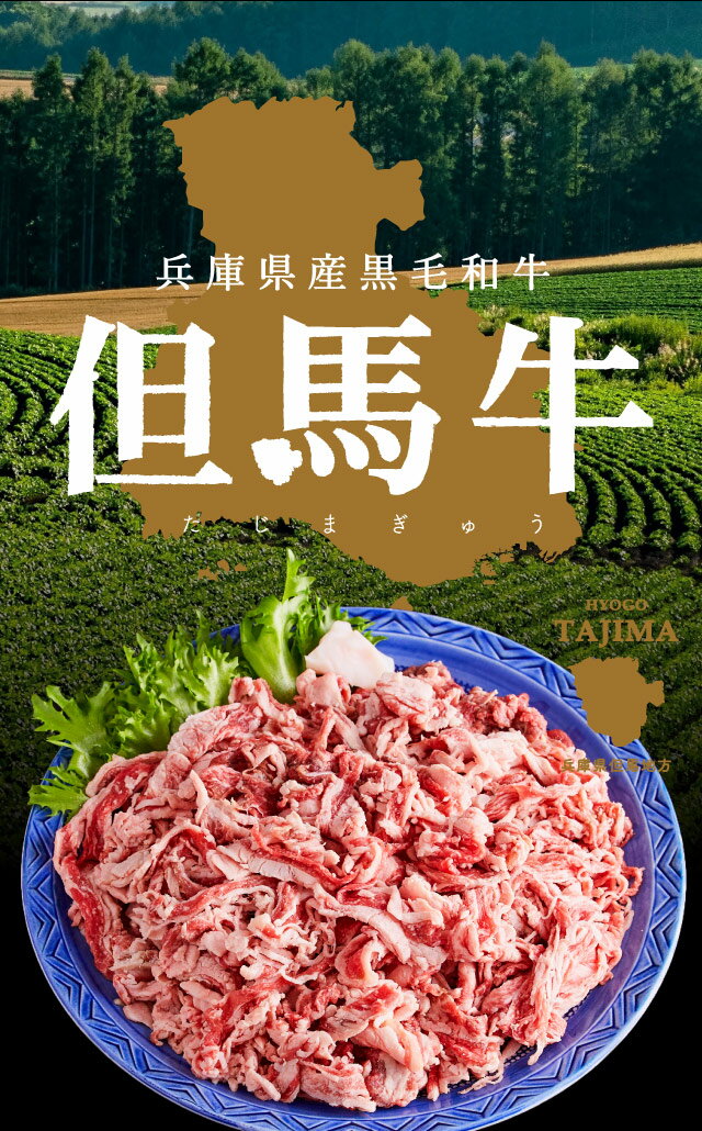 兵庫県市川町の画像2