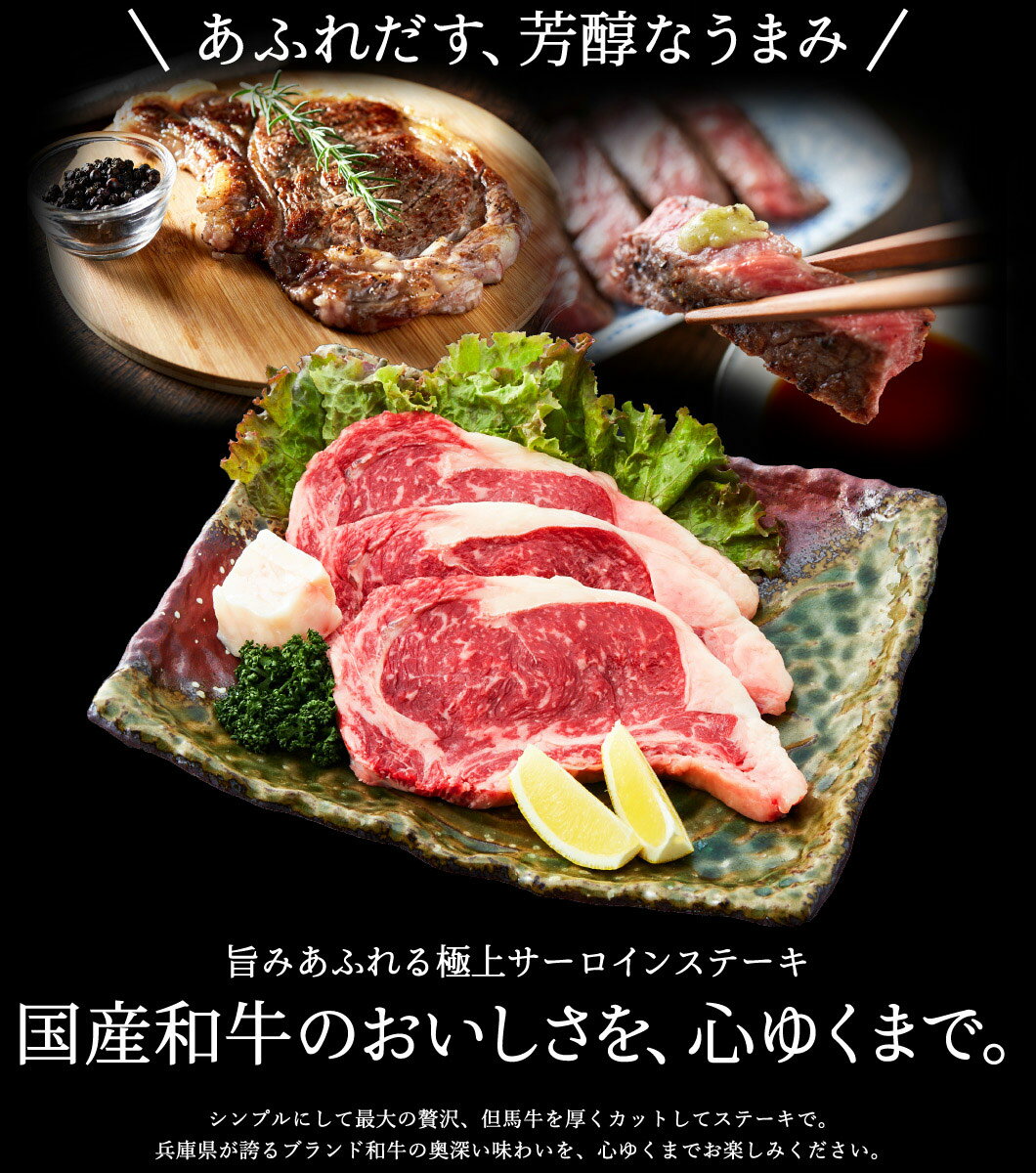 兵庫県市川町の画像2