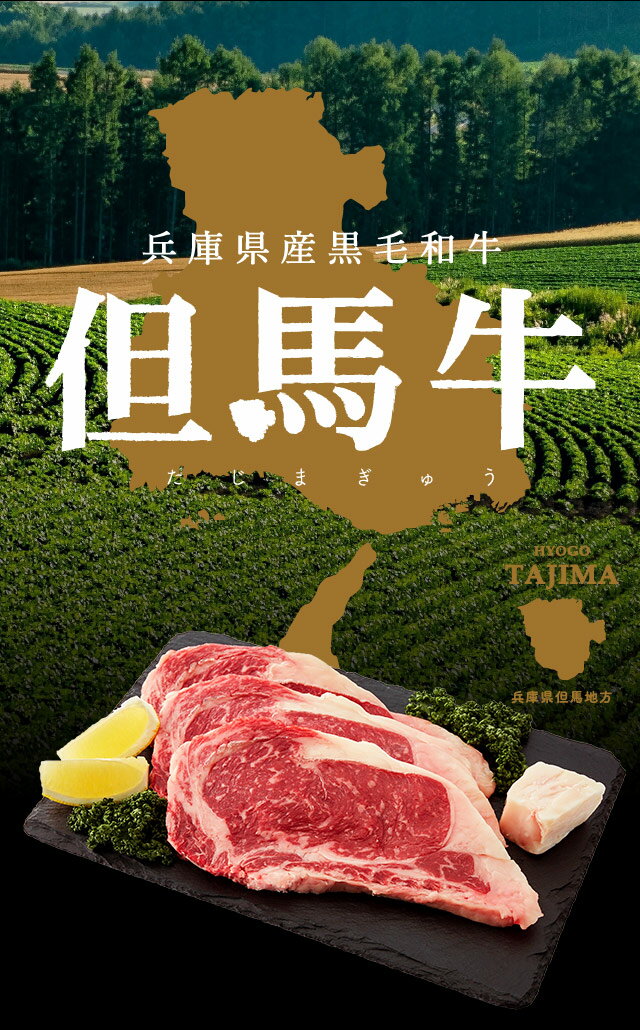 兵庫県市川町の画像3