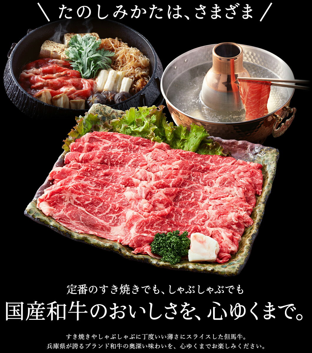 兵庫県市川町の画像2