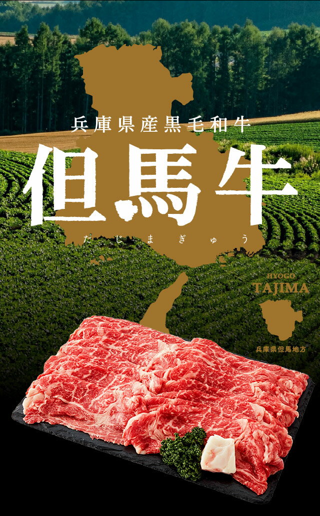 兵庫県市川町の画像3