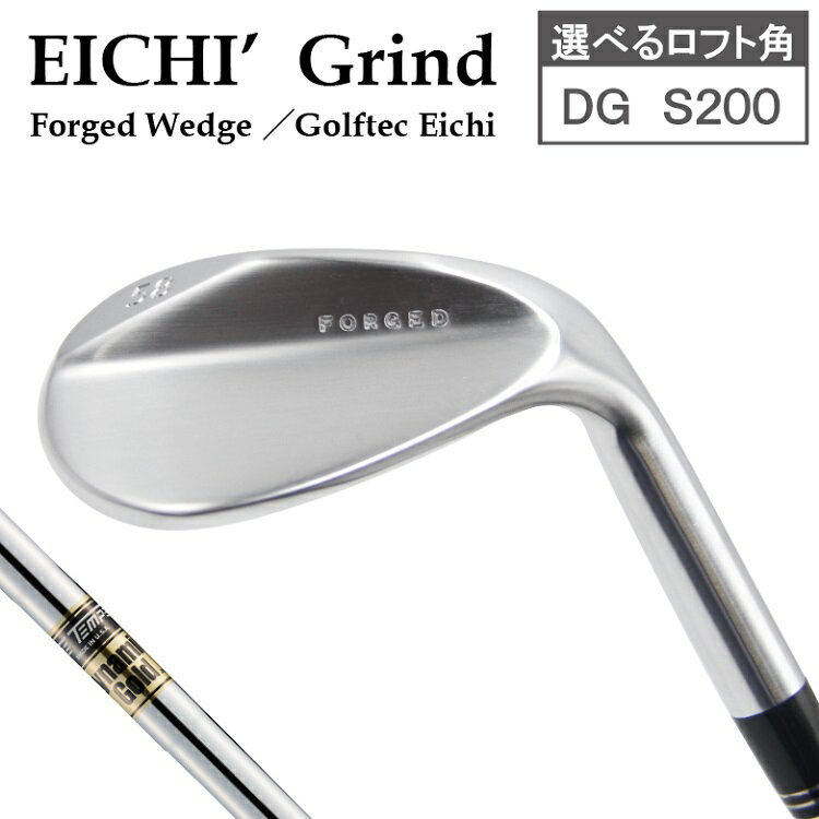 8位! 口コミ数「1件」評価「4」Eichi Grind（DGS200）/ ゴルフクラブ 1本 国産 軟鉄鍛造 フォージド 叡智ゴルフ ゴルフ用品【約2～3ヶ月で発送予定】0･･･ 