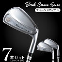 ڤդ뤵ǼǡBREAK COMMON SENSEʥ֥쥤󥻥󥹡 Fujimoto_BCS iron(7set) 65  7ܥå / ƣܵ Ŵ¤   ե  1200BE01N.