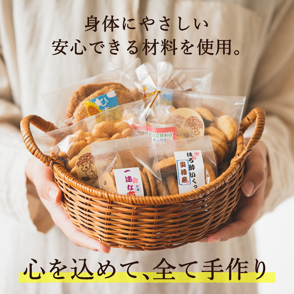 兵庫県市川町の画像3