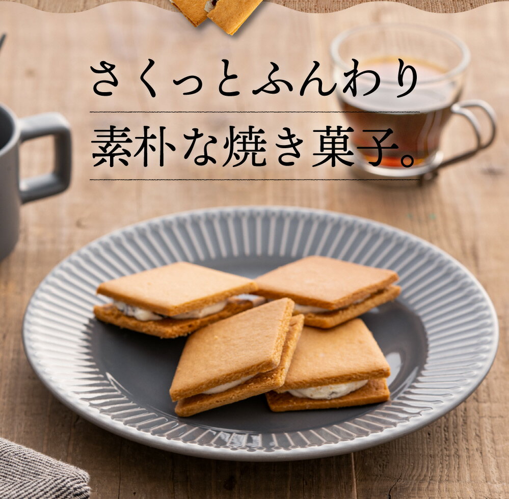 兵庫県市川町の画像2