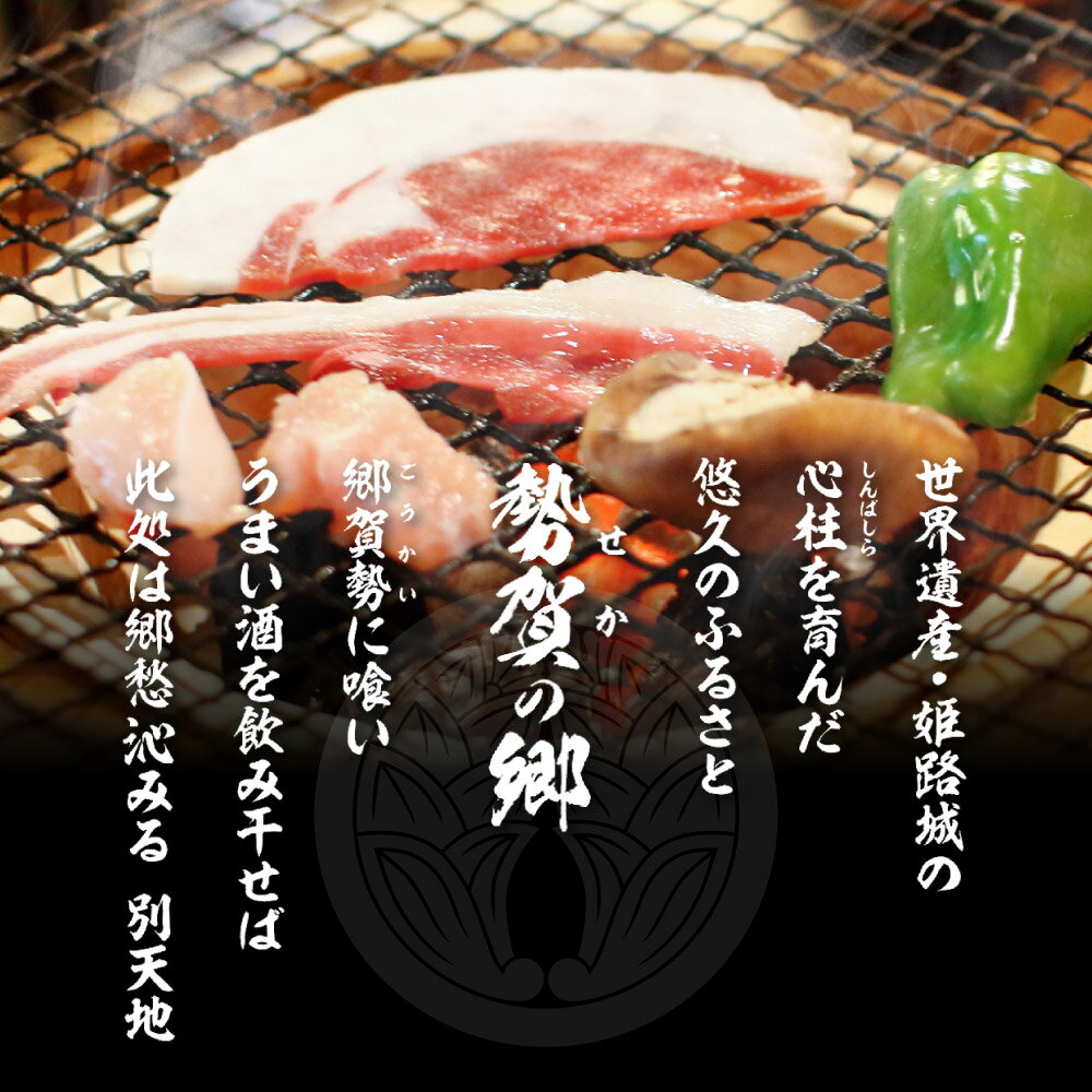 兵庫県市川町の画像2