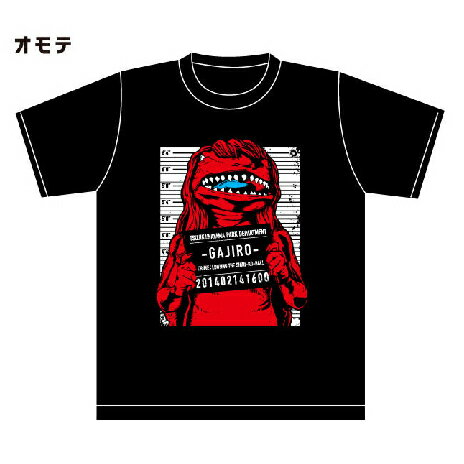 1位! 口コミ数「0件」評価「0」アメコミ風ガジロウTシャツ赤　【ファッション・子供服・キッズ・服・男性・メンズ・女性・レディース・アメコミ風・Tシャツ】