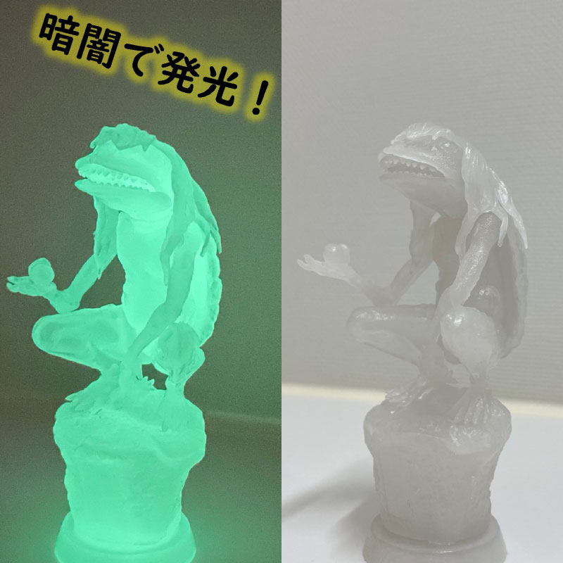 兵庫県福崎町の画像3