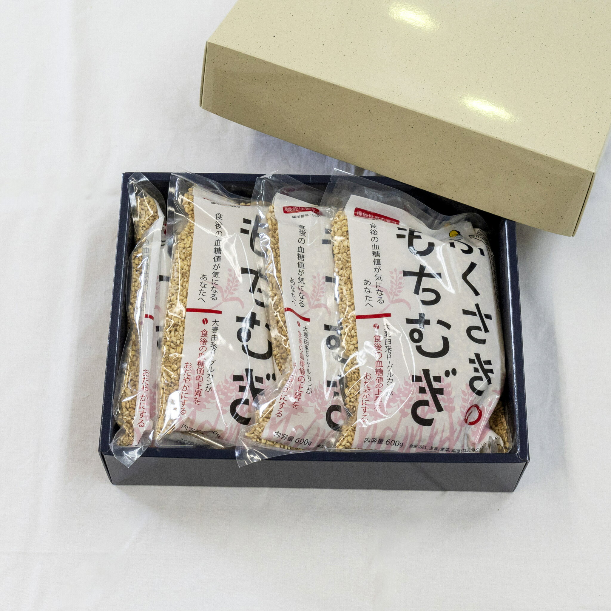 【ふるさと納税】もちむぎ精麦2.4kg(600g×4袋)小分け もちむぎ 雑穀 五つ星ひょうご選定商品