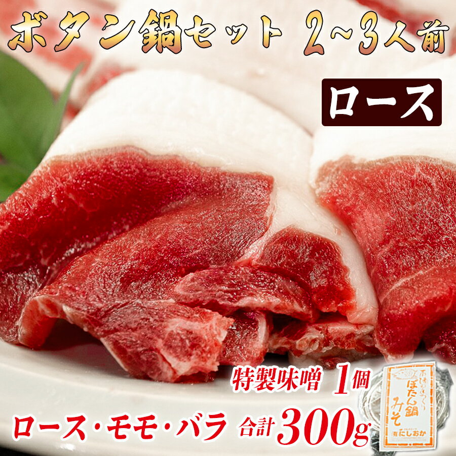 兵庫県福崎町の画像2