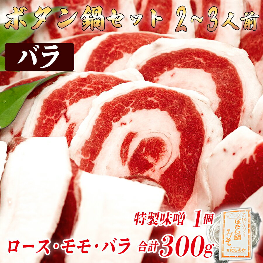 兵庫県福崎町の画像3