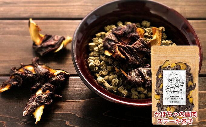 兵庫県福崎町の画像3