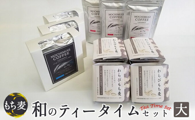 ڤդ뤵Ǽǡۤ ¤Υƥॻåȡˡ ²ۻ  ʪ ͤ碌 Ӥ ҡ եե꡼...