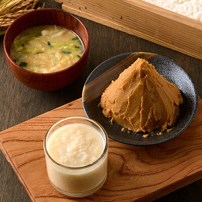 兵庫県神河町の【ふるさと納税】【播州こうじや】おいしい甘酒×こうじや味噌詰め合わせ【配送不可地域：離島】【1037246】｜アングル3