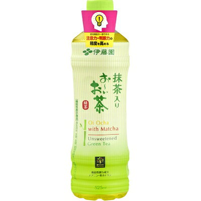 【機能性表示食品】 抹茶入り おーいお茶緑茶525ml 48本(2ケース) 伊藤園【1143948】