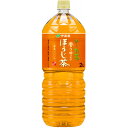 【ふるさと納税】【兵庫県神河町】おーいお茶ほうじ茶2L 6本(1ケース) 伊藤園【1229083】