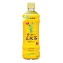 【ふるさと納税】【兵庫県神河町】おーいお茶 玄米茶600ml 24本(1ケース) 伊藤園【1285692】