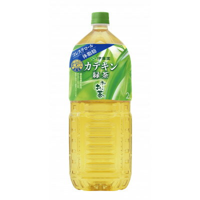 [兵庫県神河町][特定保健用食品]PETお〜いお茶カテキン緑茶2L 6本(1ケース) 伊藤園