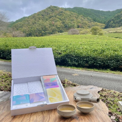 [ふるさと納税限定]仙霊茶 ティーバッグ 7 種 25 包 詰め合わせセット