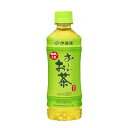 【ふるさと納税】【兵庫県神河町】おーいお茶緑茶350ml 24本(1ケース) 伊藤園【1468042】