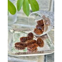 【ふるさと納税】国産 干しぶどう(粒)家庭用 2パック【1502748】