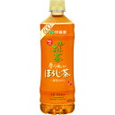 【ふるさと納税】【毎月定期便】おーいお茶 ほうじ茶600ml48本全3回【4008877】