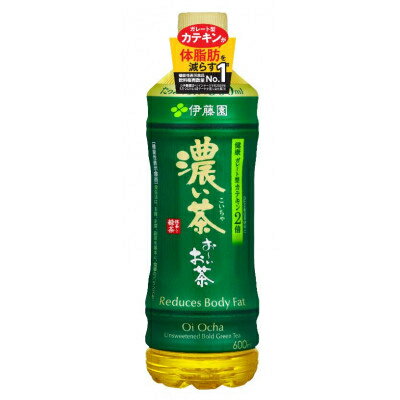 【毎月定期便】おーいお茶　濃い茶600ml48本全3回【4008879】