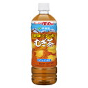 【ふるさと納税】【毎月定期便】健康ミネラルむぎ茶650ml24本全3回【4008880】