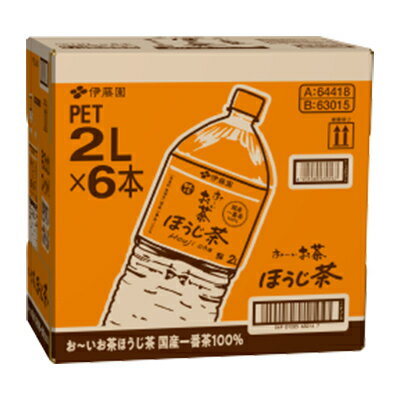 【ふるさと納税】【毎月定期便】おーいお茶　ほうじ茶2L 6本全3回【4010465】
