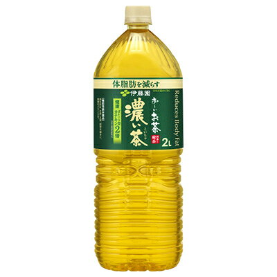 2023年6月発送開始『定期便』お〜いお茶濃い茶2L 12本(2ケース)全3回【5128893】