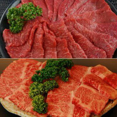 但馬牛　モモ&カルビ　焼肉用　800g　兵庫県産　国産【配送不可地域：離島】【1128463】