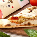【ふるさと納税】【棒のぼーのぼーの】新感覚!ワンハンドで食べられるスティックピザ マルゲリータ3本セット【配送不可地域:離島】【1571134】