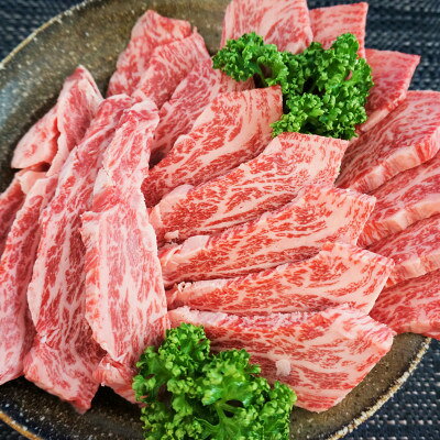 【ふるさと納税】但馬牛　カルビ　焼肉用　400g×2　兵庫県産【配送不可地域：離島】【2000691】