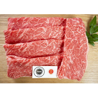 【ふるさと納税】但馬牛　ロース　スライス　300g×1　兵庫県産【配送不可地域：離島】【2000883】