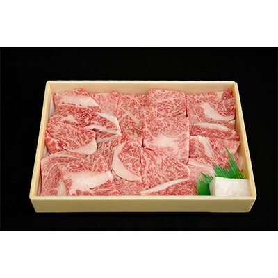 【ふるさと納税】【牧場直売店】兵庫県産黒毛和牛焼肉用ロース530g【配送不可地域：離島】【1093746】