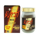 【ふるさと納税】 【ファイン】メシマコブ顆粒 180g | メシマコブ 顆粒 サプリ サプリメント 健康機能食品 ファイン 兵庫県 上郡町