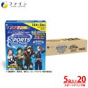 【ふるさと納税】 スポーツドリンクパウダー5袋×20個 | スポーツドリンク パウダー スポドリ 5個 セット 粉末 ビタミンC パウダー 僕のヒーローアカデミア ファイン 兵庫県 上郡町