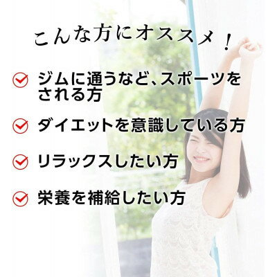 【ふるさと納税】 【ファイン】大豆ペプチド 33包入 2個セット 計 66包 | 大豆 だいず ダイズ マメ 豆 まめ ペプチド ファイン 兵庫県 上郡町