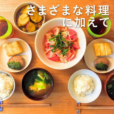 【ふるさと納税】 【ファイン】大豆ペプチド 33包入 | 大豆 ペプチド 大豆ペプチド 栄養 兵庫県 上郡町